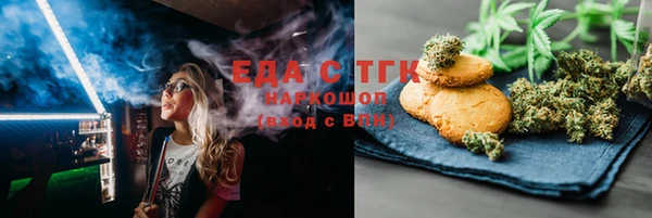 МДМА Верея