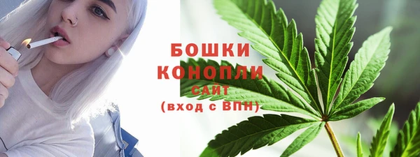 ALPHA PVP Верхнеуральск