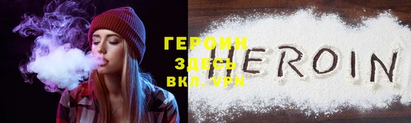 кокс Володарск
