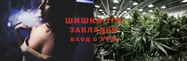 МДМА Верея