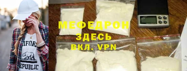 ПСИЛОЦИБИНОВЫЕ ГРИБЫ Верхний Тагил