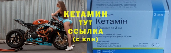 МДМА Верея