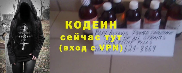 МДМА Верея