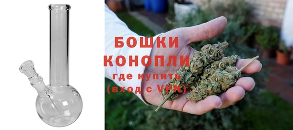 ALPHA PVP Верхнеуральск