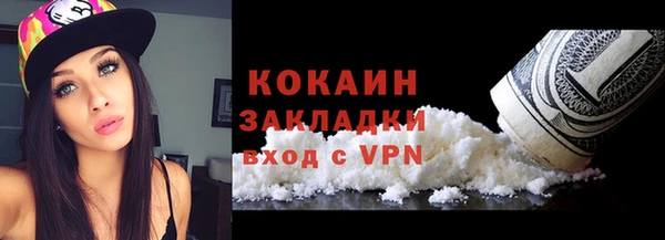 МДМА Верея