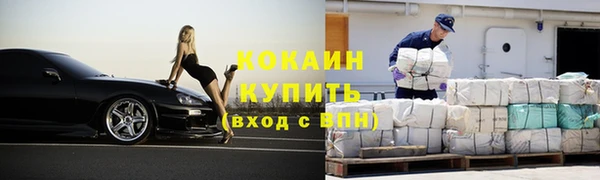 МДМА Верея