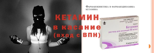 ПСИЛОЦИБИНОВЫЕ ГРИБЫ Верхний Тагил