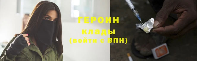 прущая мука Волосово
