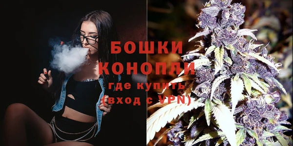 кокс Володарск
