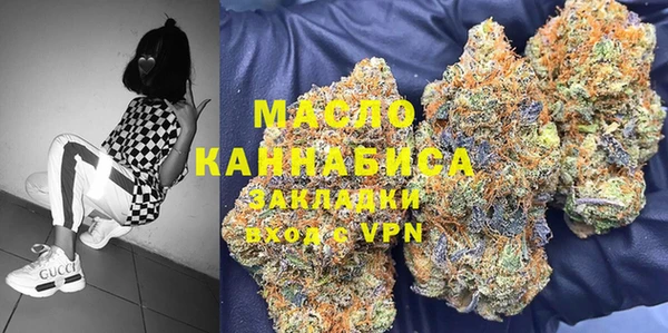 прущая мука Волосово
