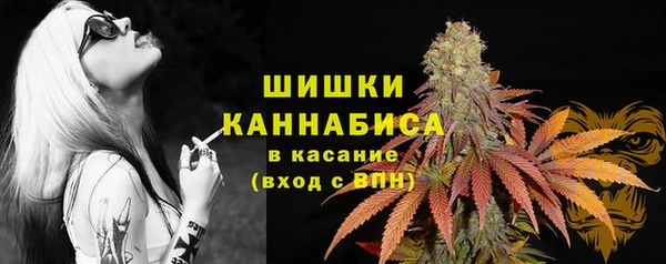героин Волоколамск