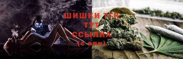 кокс Володарск