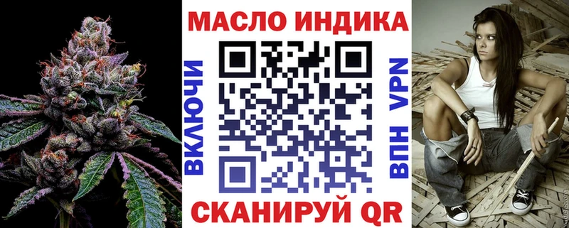 где купить наркоту  Каспийск  Дистиллят ТГК жижа 