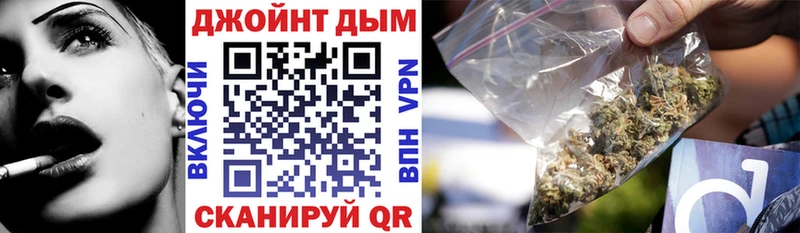 Бошки марихуана конопля  как найти   Каспийск 
